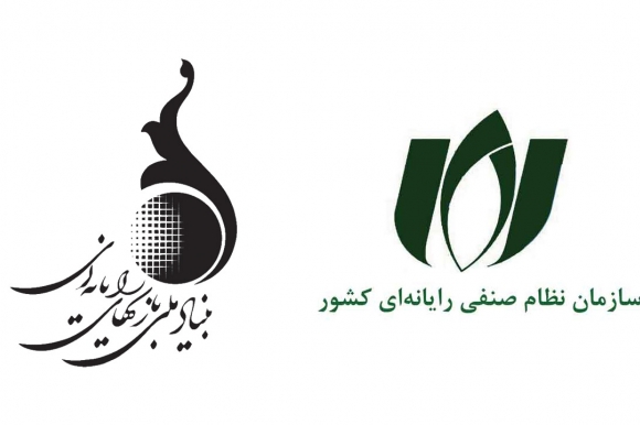 ثبت&zwnj;نام شرکت&zwnj;های بازی&zwnj;سازی جهت دریافت وام کم&zwnj;بهره آغاز شد