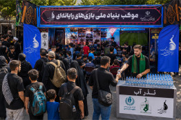 از نذر آب تا عرضه بازی‌های ویدیویی مقاومت