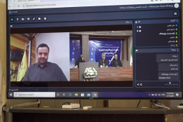 میلیون‌ها نوجوان و جوان در دنیا، ایران را از دریچه محصولات تولید شده در غرب می‌شناسند