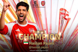 حسن پاجانی به مرحله حذفی مسابقات جهانی eFootball 2026 صعود کرد