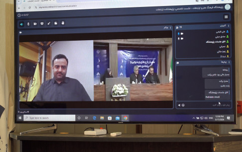 میلیون‌ها نوجوان و جوان در دنیا، ایران را از دریچه محصولات تولید شده در غرب می‌شناسند