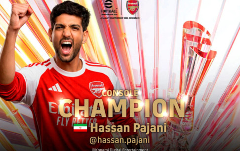حسن پاجانی به مرحله حذفی مسابقات جهانی eFootball 2026 صعود کرد
