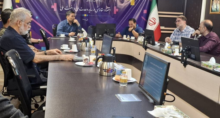 برگزاری نخستین جلسه شورای مشورتی دوازدهمین جشنواره بازی‌های ویدیویی ایران