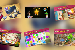 همراهی با "گلمراد" برای بازسازی خانه پدری/ حل چالش‌های مختلف در یک بازی تفننی