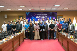 انستیتو ملی بازی‌سازی در مسیر تحول