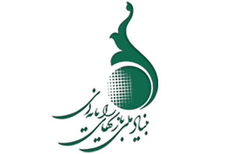 دو انتصاب جدید در بنیاد ملی بازیهای رایانهای