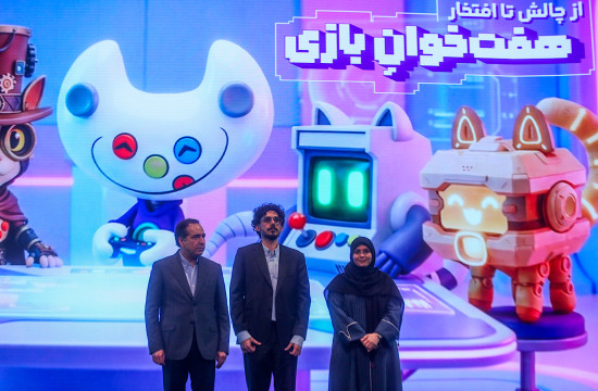 اختتامیه هفتمین رویداد جایزه بازی‌های جدی در قاب عکس