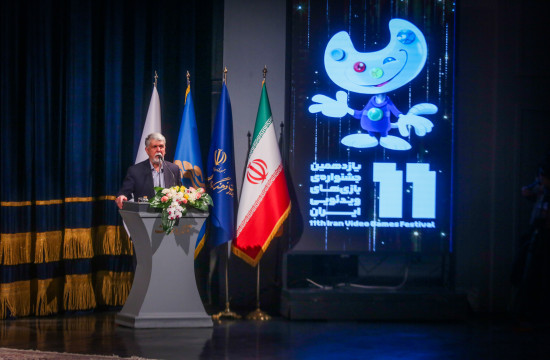 اختتامیه یازدهمین جشنواره بازی‌های ویدیویی در قاب عکس