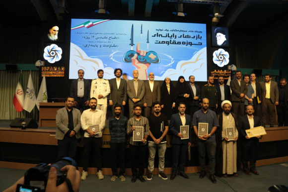 تشریح سرمایه‌گذاری‌های قطعی و مشروط برای طرح‌های متتخب نخستین رویداد بازی‌های مقاومت