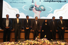 ضرورت توجه به بازیهای ویدیویی برای ارزآوری/تقدیر از خانواده شهید بازیساز جنگ 12 روزه با رژیم صهیونیستی