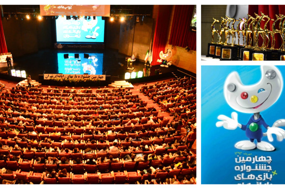 چهارمین جشنواره بازی‌های رایانه‌ای تهران؛ دسته‌بندی آثار در 8 ژانر اصلی