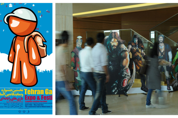 میزبانی برج میلاد از اولین دورهمی بزرگ اهالی صنعت بازی/ سال طلایی «گرشاسب»