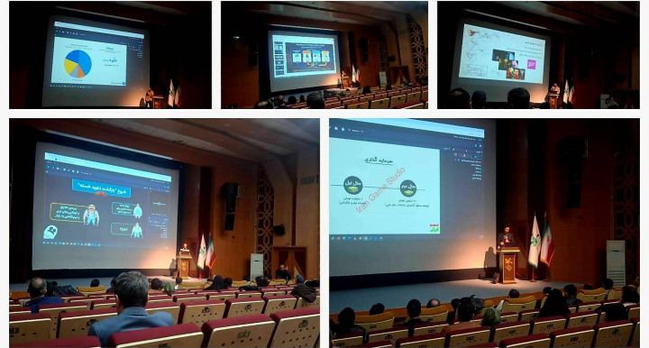 از ارائه بازی‌سازان مطرح تا درخواست سرمایه برای نجات شهرهای ایران از دست زامبی‌ها توسط داوود خسته