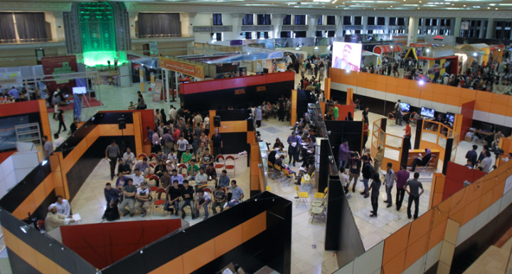 آغاز ثبت‌نام نمایشگاه تخصصی صنعت بازی ایران