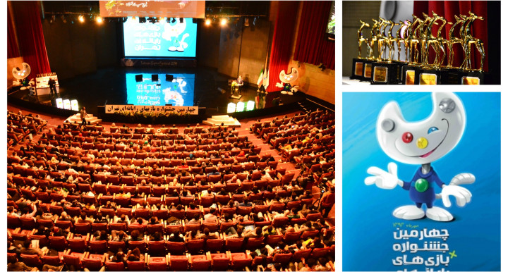 چهارمین جشنواره بازی‌های رایانه‌ای تهران؛ دسته‌بندی آثار در 8 ژانر اصلی