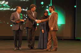 «کدیکا»  پلتفرمی آنلاین و اپیزود محوربرای آموزش مفاهیم و مهارت‌های دیجیتال