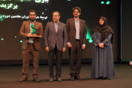 هفتمین جایزه بازی‌های جدی برندگان خود را شناخت/ بهترین بازی سال معرفی شد