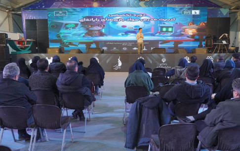 دومین دوره تخصصی «تربیت مدرس سواد بازی‌های رایانه‌ای» در هفته بازی ایران