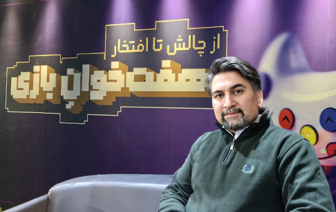 رکوردشکنی در ایستگاه یازدهم جشنواره؛ جایزه سه و نیم  میلیاردی برای بازی‌سازان ایرانی