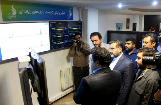 افتتاح مرکز پایش کیفیت زیرساخت بازی‌های ایرانی در بنیاد ملی بازی‌های رایانه‌ای