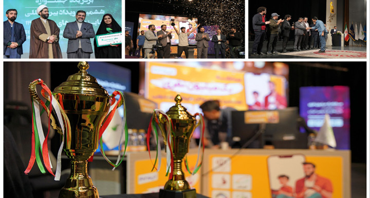 سال پررونق جشنواره‌ها/ از برگزاری نهمین جشنواره بازی‌های رایانه‌ای تا شش سالگی جایزه بازی‌های جدی