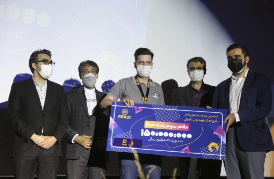 اهدای جوایز برگزیدگان ششمین جام قهرمانان بازی‌های ویدئویی ایران