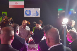 حضور ایران در نخستین نمایشگاه بازی‌های رایانه‌ای عراق/ بازدید وزیر ورزش و جوانان عراق از پاویون ایران