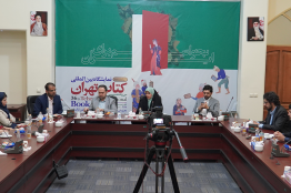 "ضرورت پژوهش و آمار در صنعت بازیهای دیجیتال ایران"