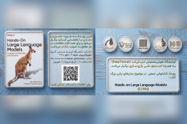 آشنایی عمیق‌تر با LLMها؛ دوره تخصصی هوش مصنوعی با مشارکت انستیتو ملی بازی‌سازی