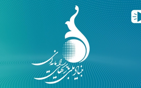پاسخی به شبهات مطرح‌شده در مجلس شورای اسلامی در رابطه با بازی‌های رایانه‌ای
