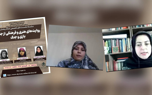وقتی بازی‌های جنگی ابزار دیپلماتیک دولتمردان نظامی جهان می شوند
