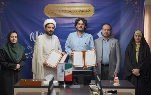 تفاهم‌نامه همکاری راهبردی پژوهشگاه فضای مجازی و بنیاد ملی بازی‌های ویدیویی امضاء شد
