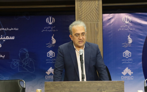 بازی‌های جدید به واسطه برخورداری از ماهیتی تعاملی و جهانی، شکل متفاوتی پیدا کرده‌اند