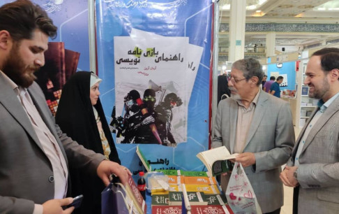 بازیهای رایانهای نیازمند تحلیلهای فرهنگی و جامعه شناختیاند