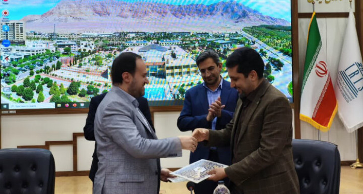 تفاهمنامه توسعه بازی‌های رایانه‌ای، در اصفهان امضاء شد