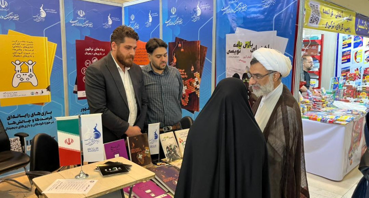 بنیاد ملی بازی‌های رایانه‌ای متولی حکمرانی بازی‌ و سرگرمی های دیجیتال است