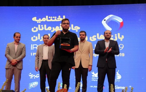 اختتامیه جام قهرمانان بازی‌های ویدیویی ایران