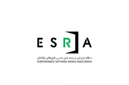 عوامل شکل‌گیری نظام رده‌بندی ESRA