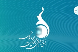 فراخوان شرکت در نمایشگاه KSM 2019 کره جنوبی