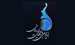 برج میلاد میزبان شش بازی بومی در ایام نوروز 