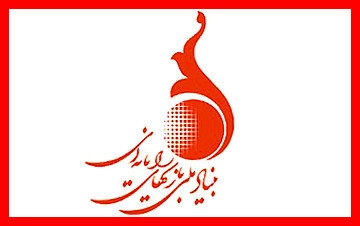 مشارکت دانشکده گیم در برگزاری مسابقات فرهنگی دانش‌آموزان